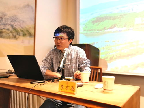 中华玉文化的摇篮——饶河小南山玉器的发现和认识