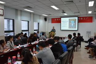 我院合成生物学与微生物细胞工厂博士生学术会议成功举办，文化学术交流再谱新篇