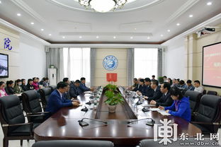 侨乡文脉连俄疆 黑龙江省首个旅俄华侨历史文化学术交流基地落户黑河学院