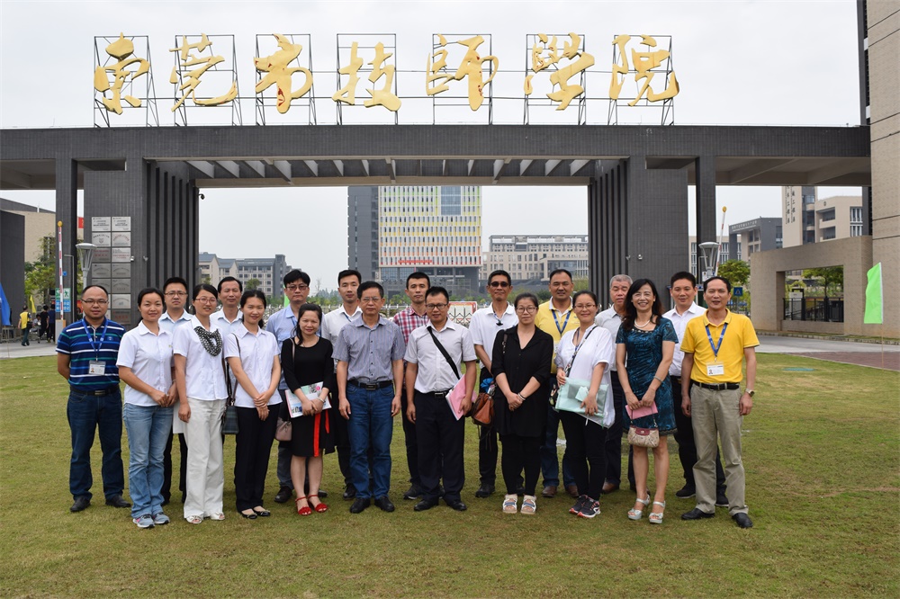 深化校企合作 共促产学融合 石碣镇企业组团到访我院洽谈交流